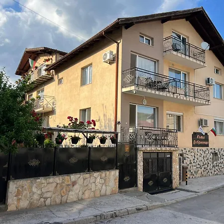 къща アパート ドブリニシュテ